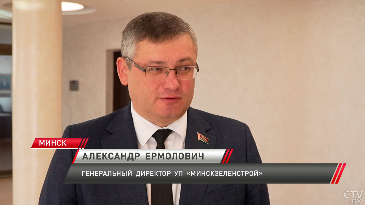 Пляжи Минска откроются к 25 мая-4