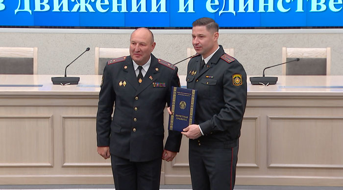 В Минске отпраздновали 102-ю годовщину легендарного БФСО «Динамо»