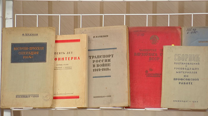 В Президентской библиотеке Беларуси представили экспозицию, посвящённую 80-летию Великой Победы