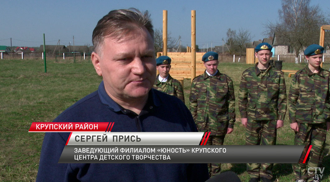 В Крупском районе во время республиканского субботника создали новую спортивную площадку-6