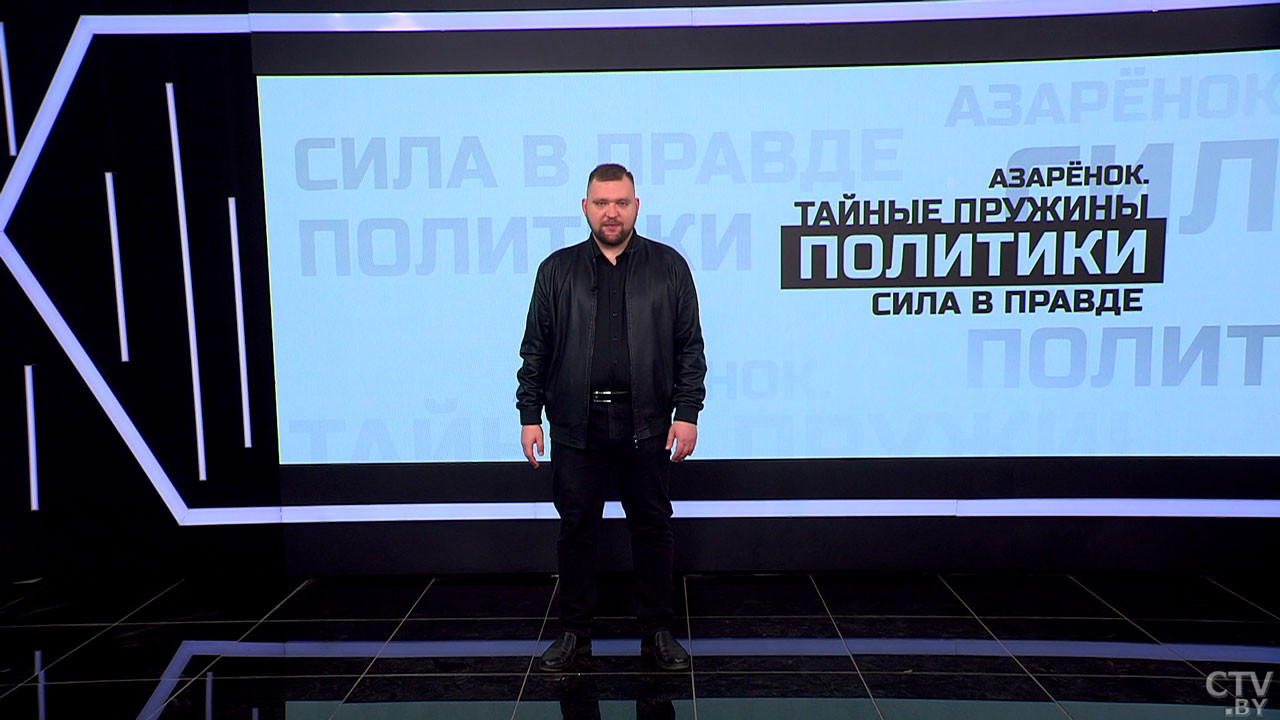 Азарёнок: мы не нация-жертва! Мы нация-герой, нация-победитель-3