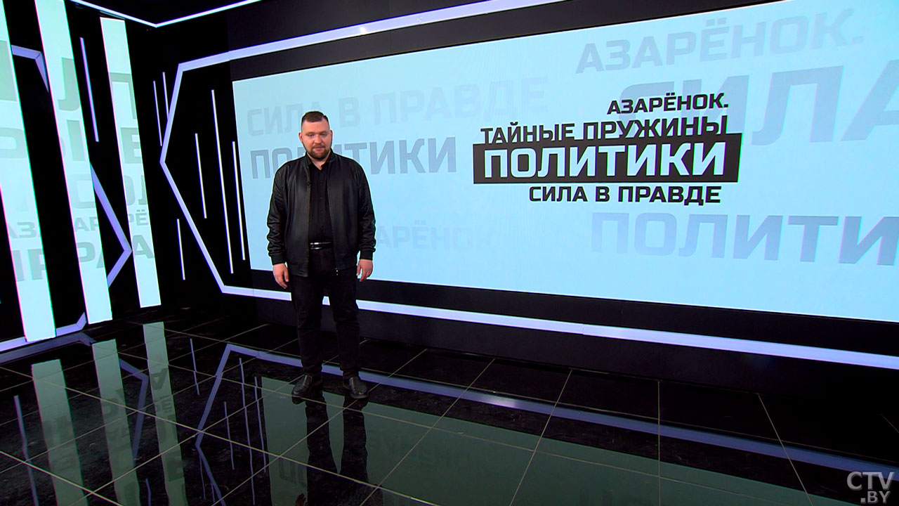 Азарёнок: мы не нация-жертва! Мы нация-герой, нация-победитель-7
