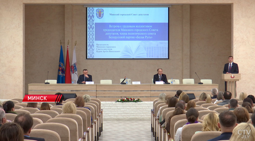 В 2025 году на улицах Минска появится 44 новых электробуса-2