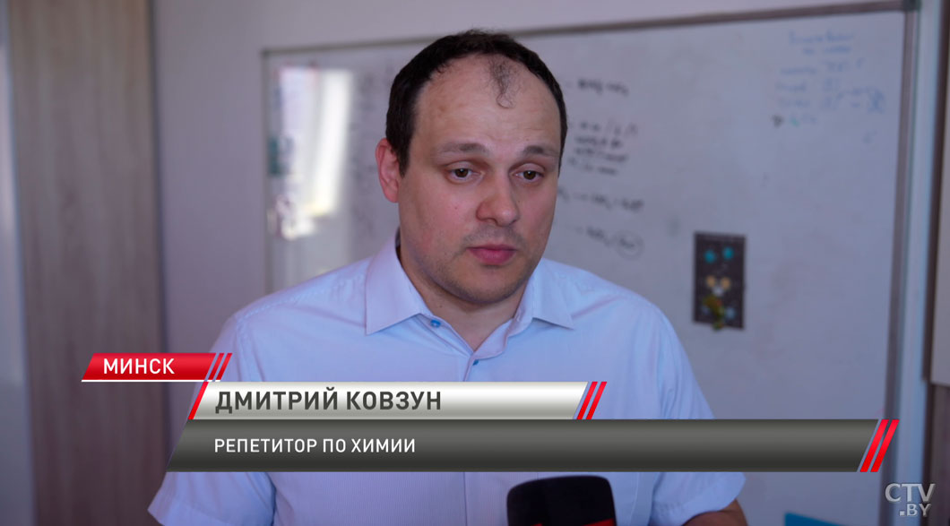 В Министерстве образования подвели итоги публичного обсуждения реформ для репетиторов-6 В Министерстве образования подвели итоги публичного обсуждения реформ для репетиторов-6
