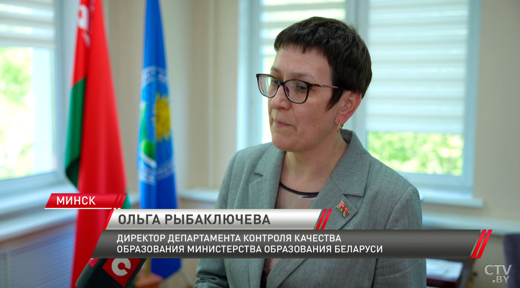 В Министерстве образования подвели итоги публичного обсуждения реформ для репетиторов-4