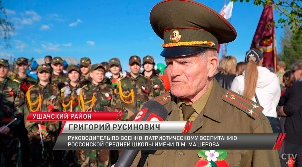 Вывели тысячи людей из кольца смерти! Узнали подробности партизанского сражения под Ушачами-4 Вывели тысячи людей из кольца смерти! Узнали подробности партизанского сражения под Ушачами-4