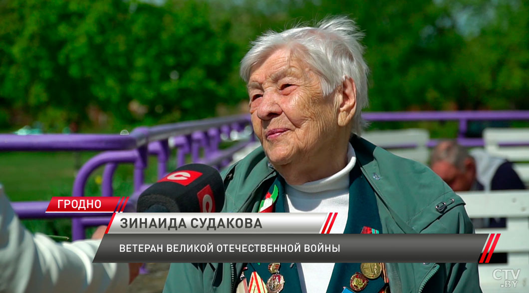 Персональный парад для героев! В преддверии Дня Победы в Гродно поздравили ветеранов ВОВ-4 Персональный парад для героев! В преддверии Дня Победы в Гродно поздравили ветеранов ВОВ-4