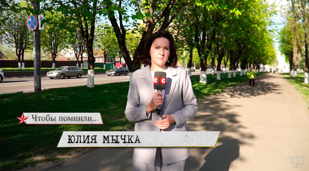 Его бойцы подожгли 39 немецких танков и до последнего защищали Могилёв. Судьба генерала Михаила Романова-1