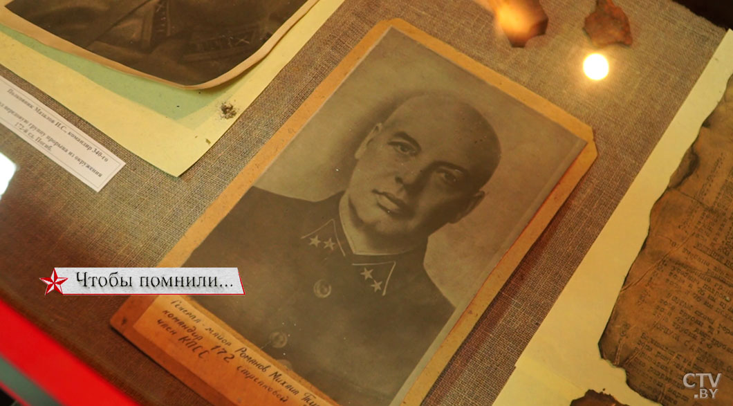 Его бойцы подожгли 39 немецких танков и до последнего защищали Могилёв. Судьба генерала Михаила Романова-3