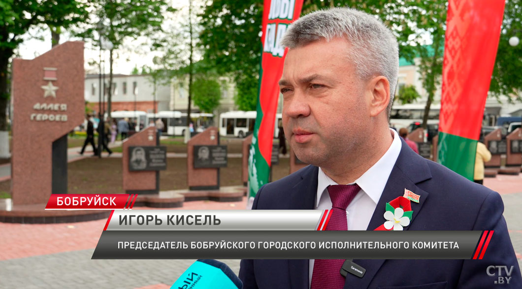 В Бобруйске открыли площадь Победы после масштабной реконструкции-4