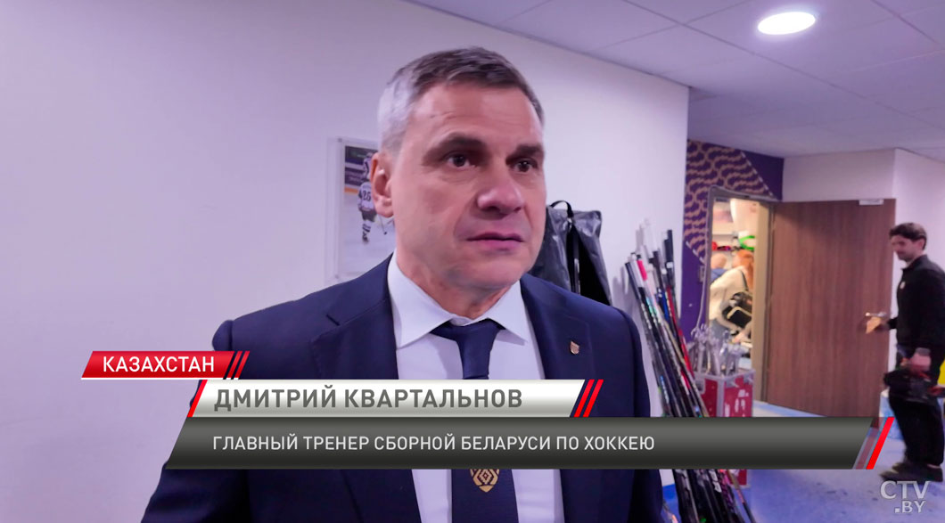 Хоккеисты сборной Беларуси выиграли международный товарищеский турнир в Астане-4