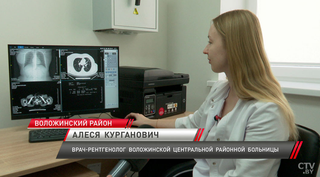 В Воложинской центральной районной больнице открыли новый корпус КТ-6 В Воложинской центральной районной больнице открыли новый корпус КТ-6