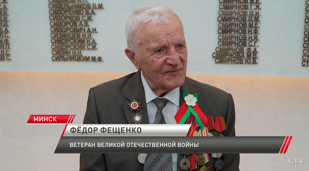 Живая эстафета памяти! В Беларуси проходит пресс-тур журналистов стран ЕАЭС и СНГ-10 Живая эстафета памяти! В Беларуси проходит пресс-тур журналистов стран ЕАЭС и СНГ-10