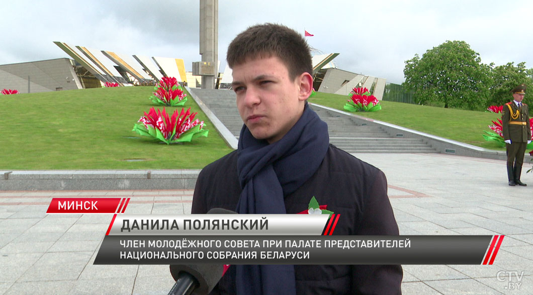 Молодёжный совет при Палате представителей начал работу -8 Молодёжный совет при Палате представителей начал работу -8