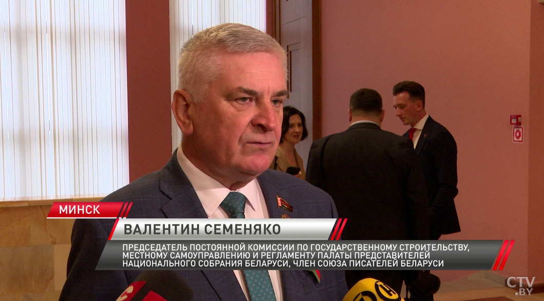Молодёжный совет при Палате представителей начал работу -4 Молодёжный совет при Палате представителей начал работу -4