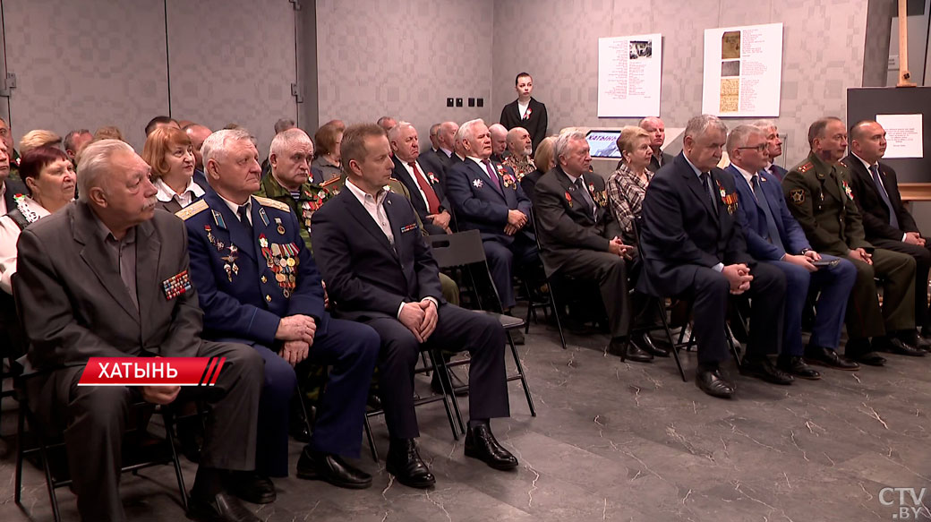 В Хатыни ветеранам Минской области вручили медали в честь 80-летия Великой Победы-2