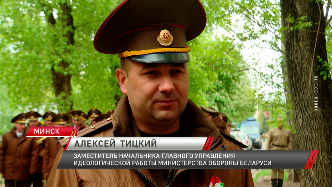 Мини-парад под окнами и военные песни – сотрудники Минобороны поздравили ветеранов ВОВ-6