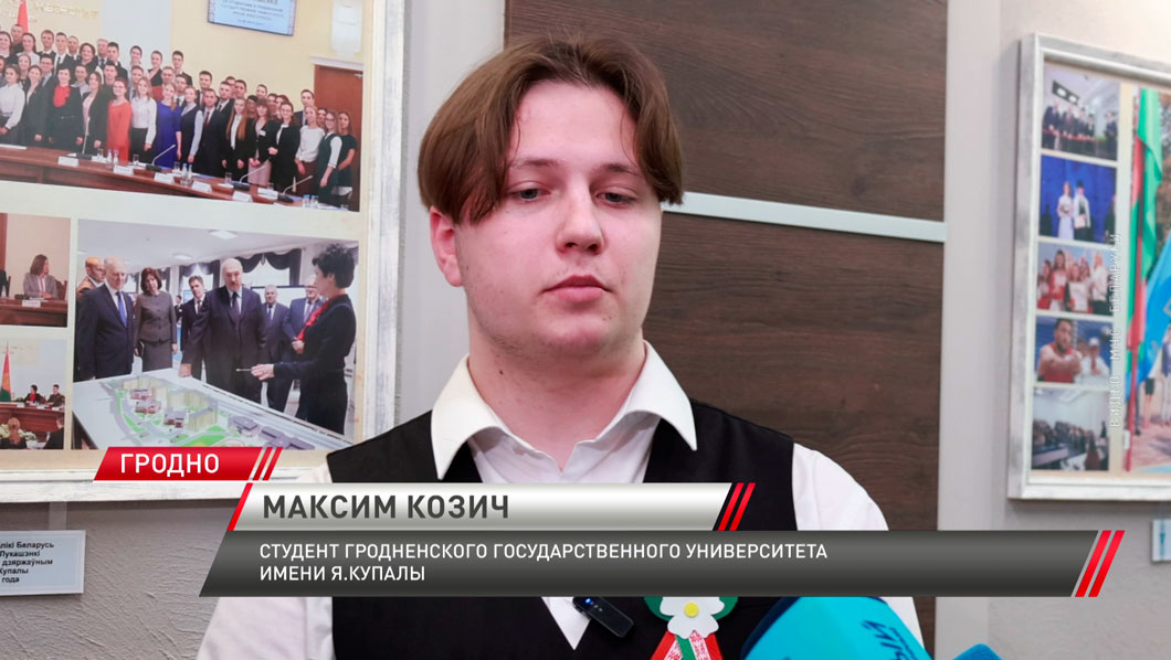 В Гродно презентовали книгу об участниках Великой Отечественной войны из пожарной охраны-6