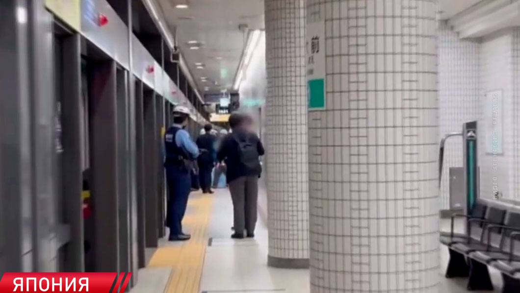 В Токио мужчина с ножом напал на пассажиров метро-2