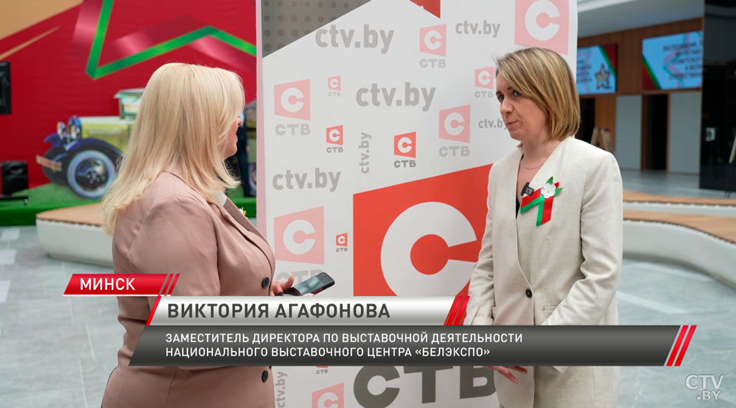 Это знаковый подарок к юбилею Победы – Лукашенко на открытии Минского международного выставочного центра-10 Это знаковый подарок к юбилею Победы – Лукашенко на открытии Минского международного выставочного центра-10