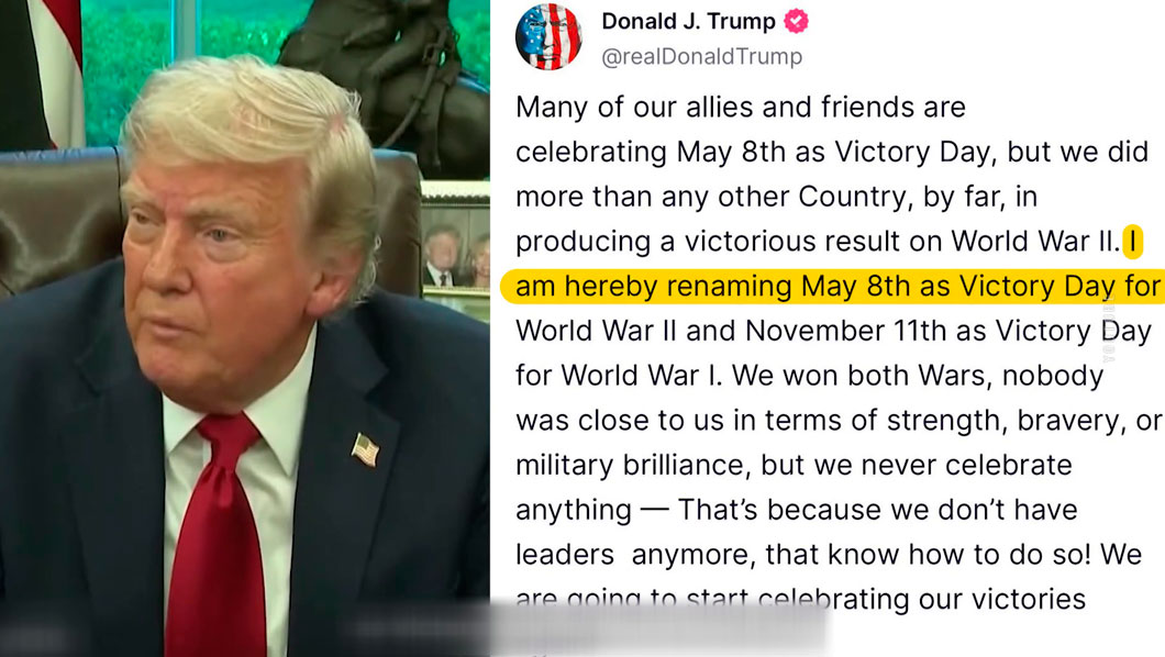 Трамп официально провозгласил 8 Мая Днём Победы США во Второй мировой войне-2
