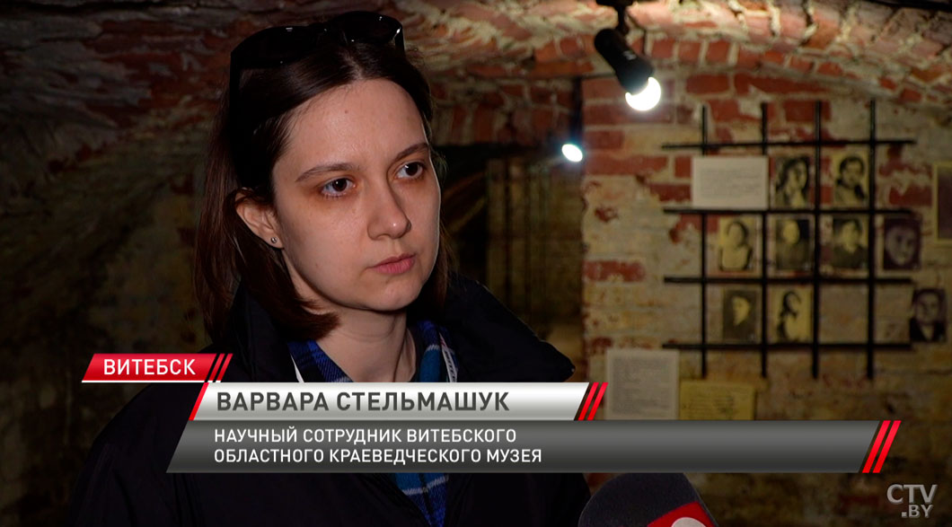 В стенах бывшей тюрьмы СД-9 открыта уникальная экспозиция «Памяти патриотов Витебщины»-4