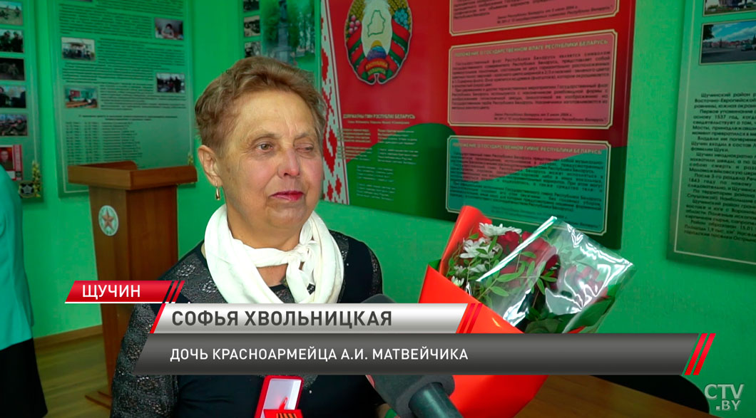 Найденный в земле Щучинского района орден Славы передали родственникам красноармейца-4