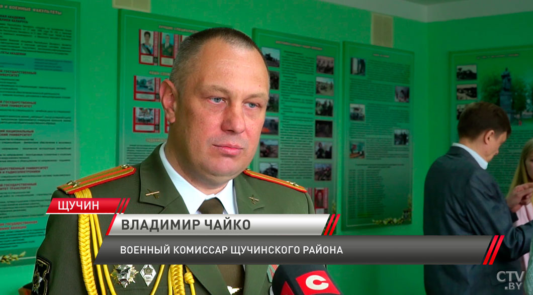 Найденный в земле Щучинского района орден Славы передали родственникам красноармейца-6