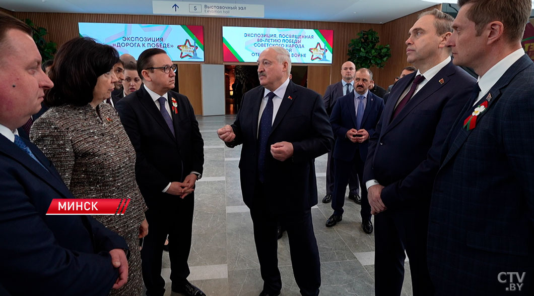 Лукашенко поручил организовать в Минском международном выставочном центре постоянную экспозицию-6 Лукашенко поручил организовать в Минском международном выставочном центре постоянную экспозицию-6