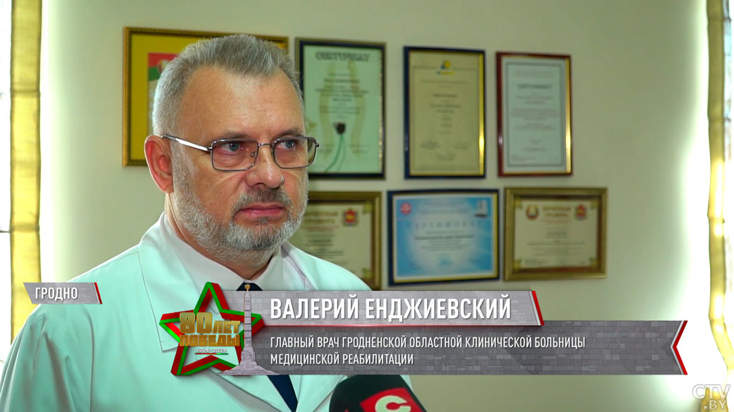Медики из Гродно восстановили заброшенную могилу солдата Великой Отечественной войны-6 Медики из Гродно восстановили заброшенную могилу солдата Великой Отечественной войны-6