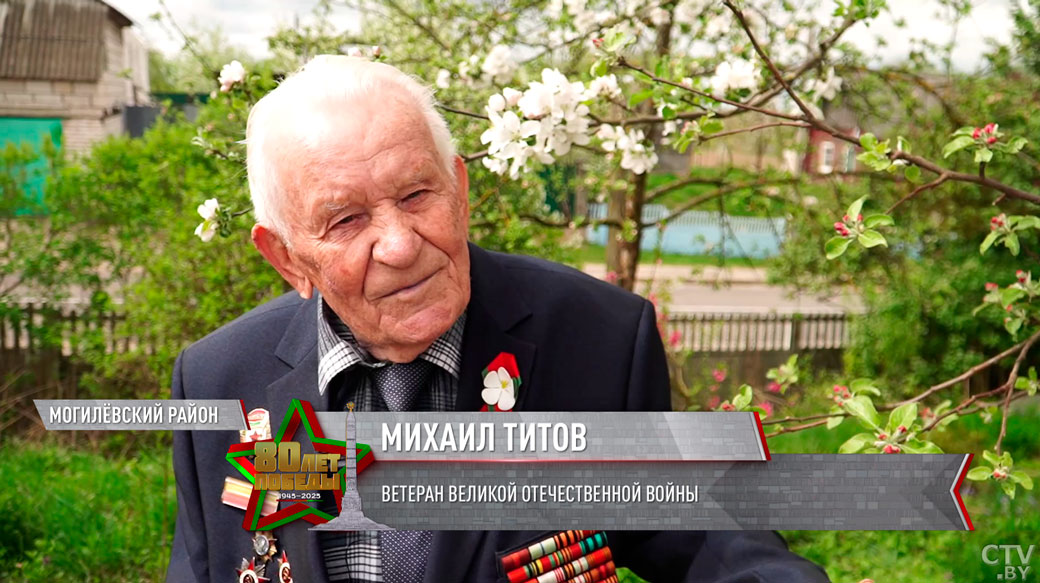 «Это символ весны и Победы». Ветеран ВОВ поделился секретами садоводства и воспоминаниями о войне-4
