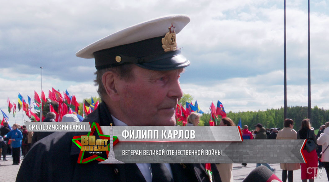 Выставка боевого оружия и световое шоу – праздничная локация ко Дню Победы развернулась на Кургане Славы-4