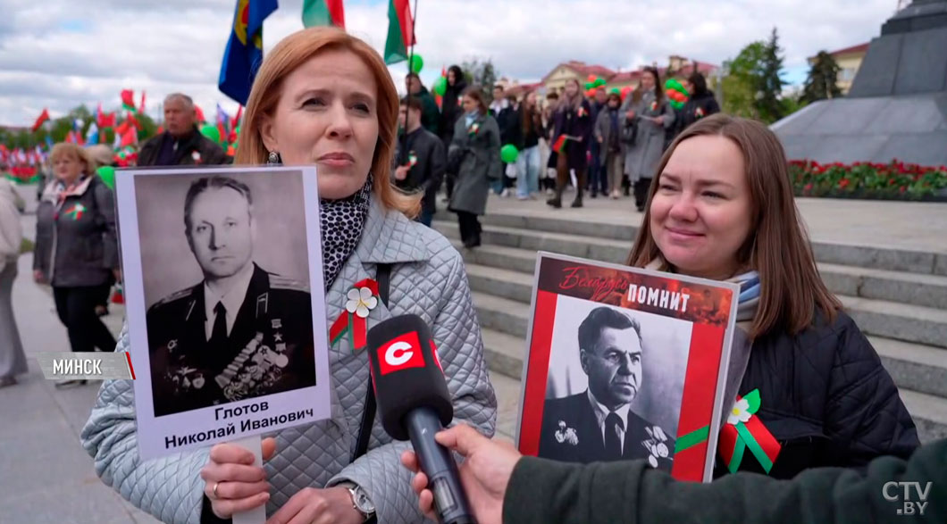 «Это великий день для каждой страны». Минчане и гости столицы поделились своими эмоциями-10