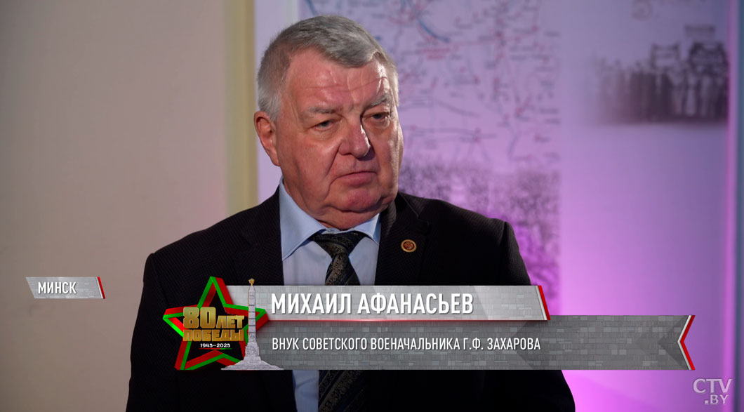 Пример военного искусства! Потомки маршалов Победы поделились воспоминаниями о родственниках-героях-8
