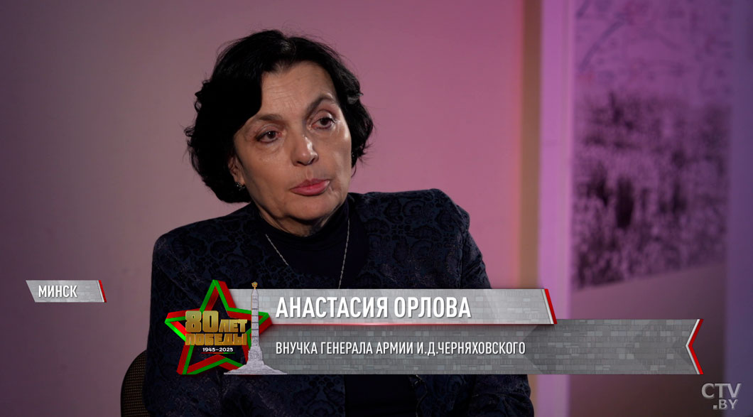 Пример военного искусства! Потомки маршалов Победы поделились воспоминаниями о родственниках-героях-10