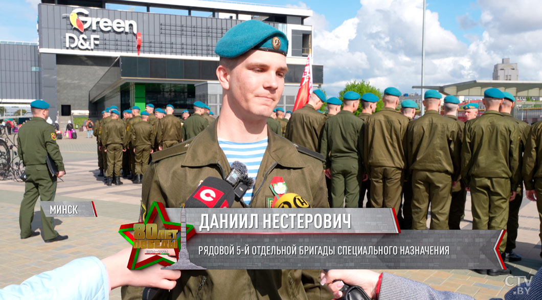 «Нас переполняла гордость!» Военнослужащие, участвовавшие в параде Победы в Москве, поделились эмоциями-4