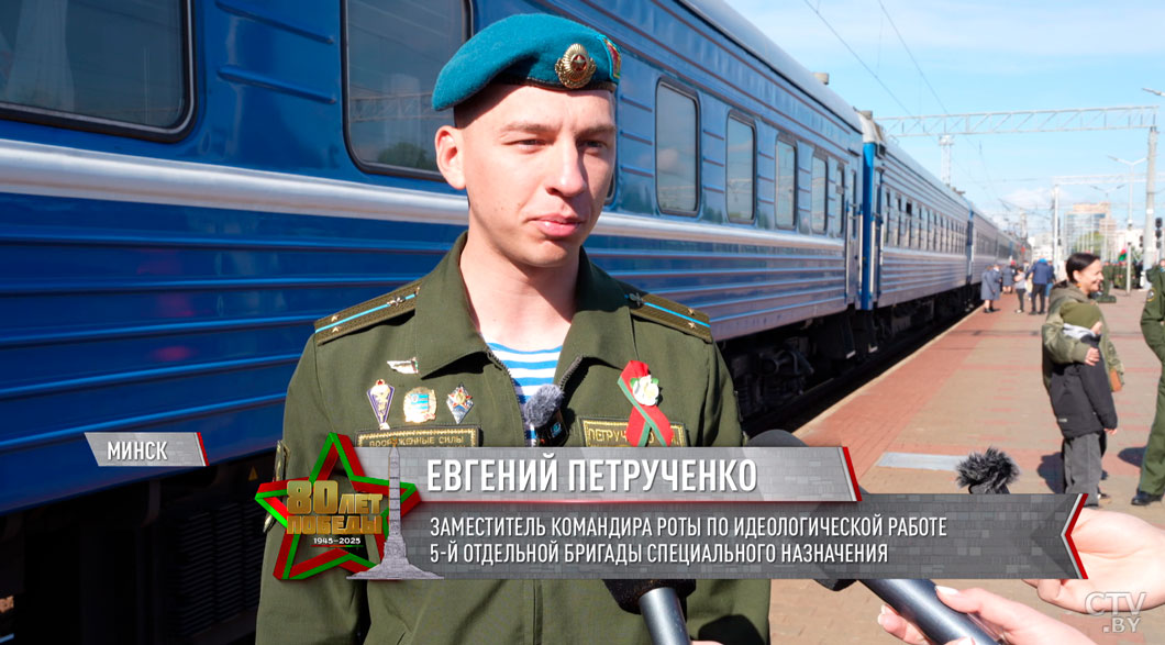 «Нас переполняла гордость!» Военнослужащие, участвовавшие в параде Победы в Москве, поделились эмоциями-6