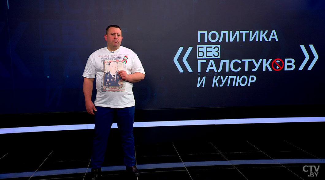 После нашей Победы у планеты появился шанс на жизнь – Пустовой-4 После нашей Победы у планеты появился шанс на жизнь – Пустовой-4