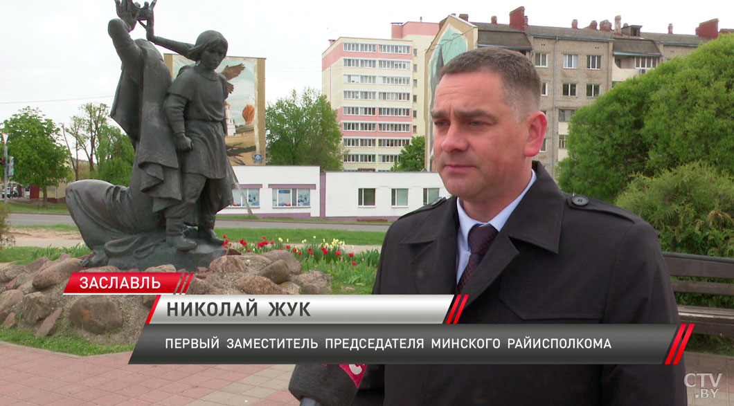 В Заславле активно готовятся к проведению областного праздника «Дожинки-2025»-4 В Заславле активно готовятся к проведению областного праздника «Дожинки-2025»-4