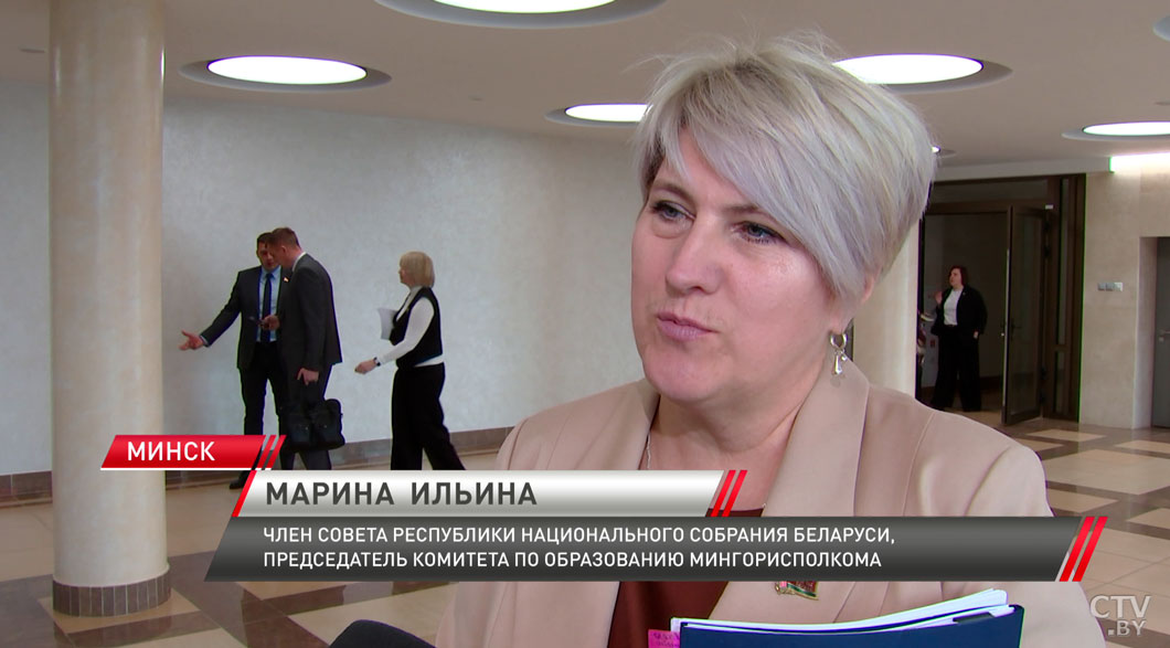 13 июня в Заводском районе пройдёт масштабный праздник для выпускников на «Чижовка-Арене»-4