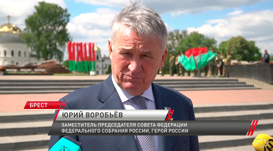 В Брестскую крепость прибыли участники патриотической экспедиции «Непокорённые»-6 В Брестскую крепость прибыли участники патриотической экспедиции «Непокорённые»-6