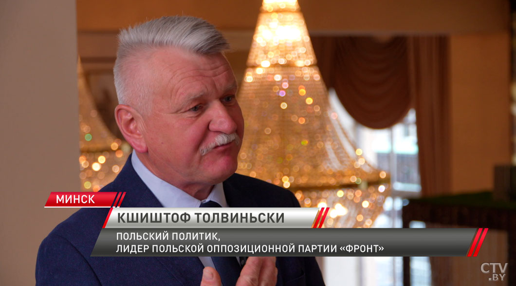 В Варшаве 9 Мая украинские активисты устроили беспорядки на кладбище советских воинов-4