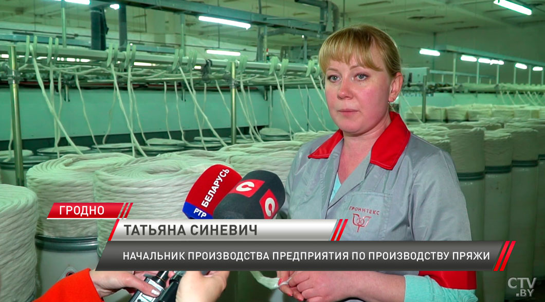 Инновационный продукт! Гродненское предприятие первым в Беларуси запустило производство пряжи из бамбука-4