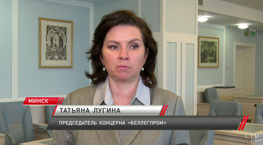 В Минске прошла деловая встреча актива Белорусского союза женщин с делегацией Зимбабве-4 В Минске прошла деловая встреча актива Белорусского союза женщин с делегацией Зимбабве-4