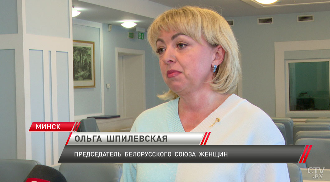 В Минске прошла деловая встреча актива Белорусского союза женщин с делегацией Зимбабве-6 В Минске прошла деловая встреча актива Белорусского союза женщин с делегацией Зимбабве-6