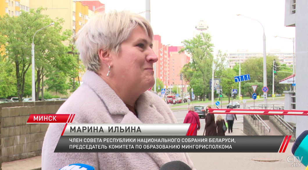 В Минске открыли Доску почёта «Лидеры образования»-4