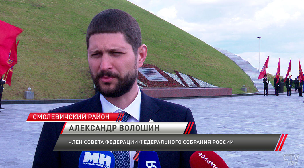 Участники патриотической экспедиции «Непокорённые» посетили Курган Славы-6