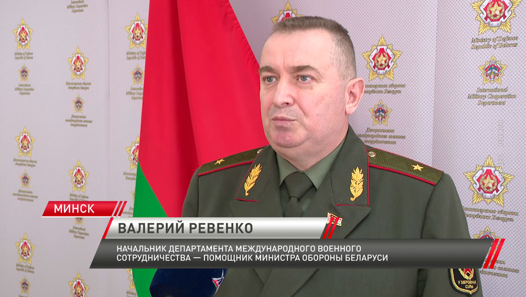Министры обороны Беларуси и Вьетнама подписали план сотрудничества стран в военной сфере-2