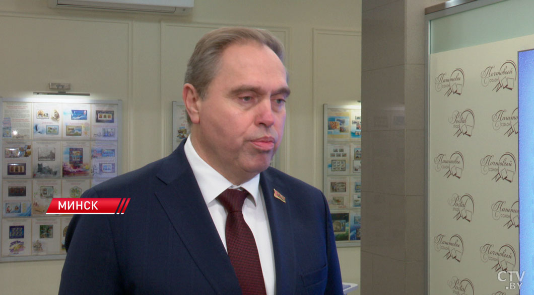Вступила в обращение почтовая марка, приуроченная к председательству Беларуси в ЕАЭС в 2025 году-6