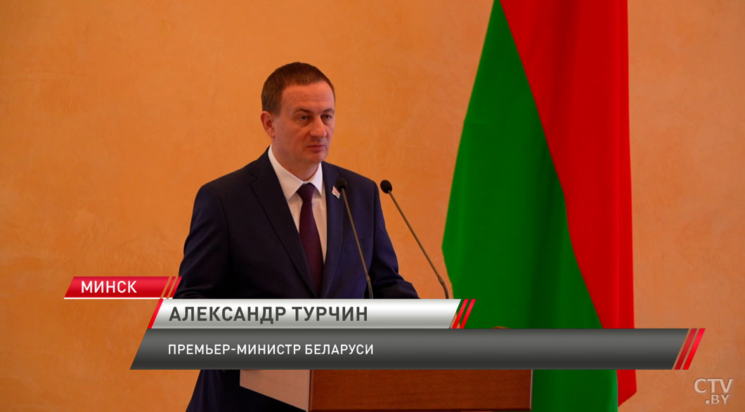 Премьер-министр вручил госнаграды лучшим специалистам со всей Беларуси-4